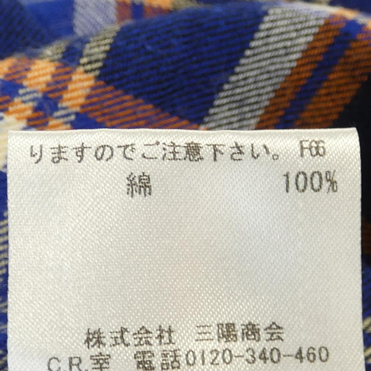 バーバリーブラックレーベル BURBERRY BLACK LABEL シャツ