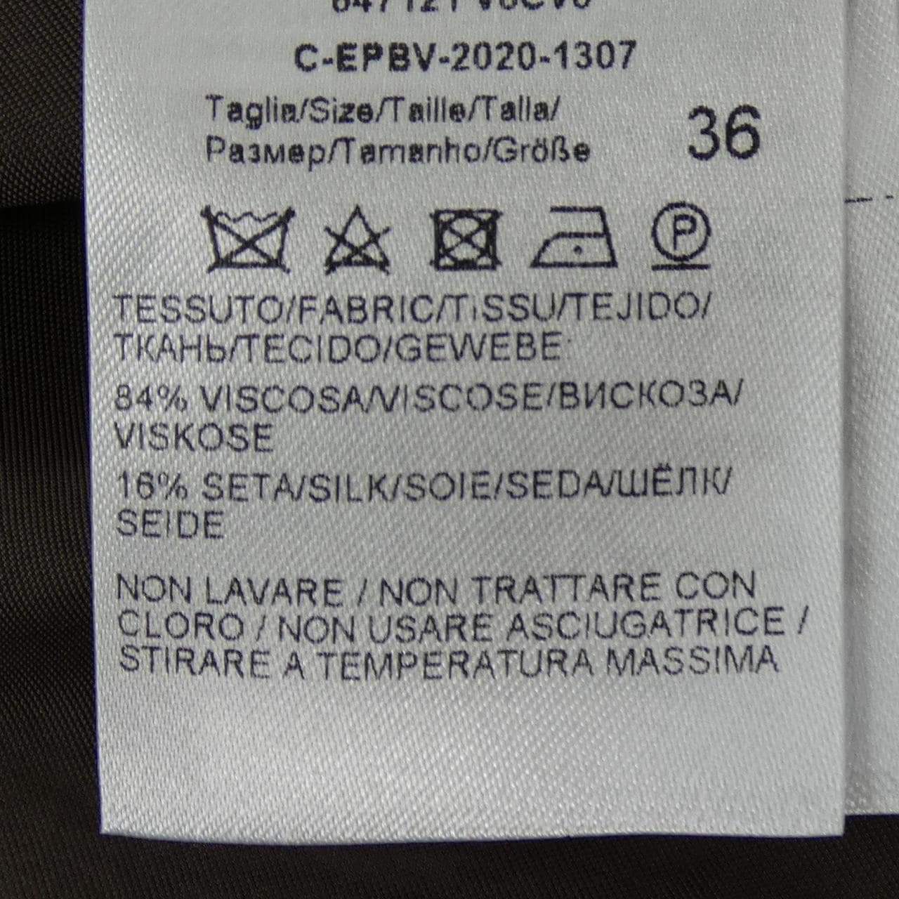 ボッテガヴェネタ BOTTEGA VENETA シャツ