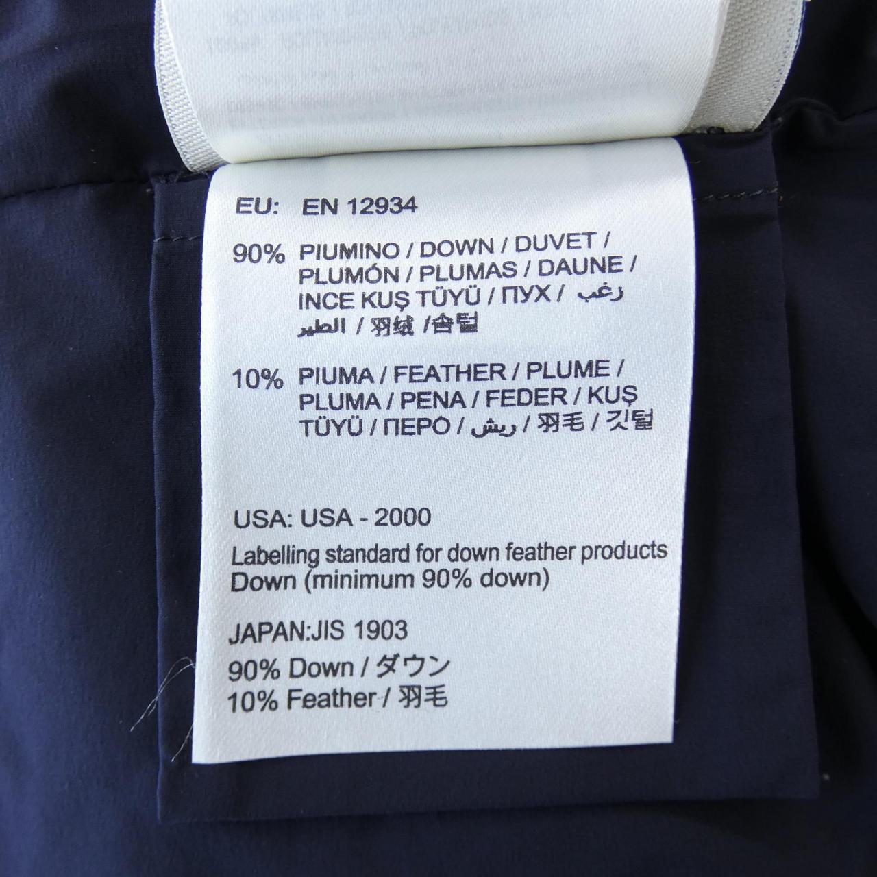 モンクレール MONCLER ダウンコート