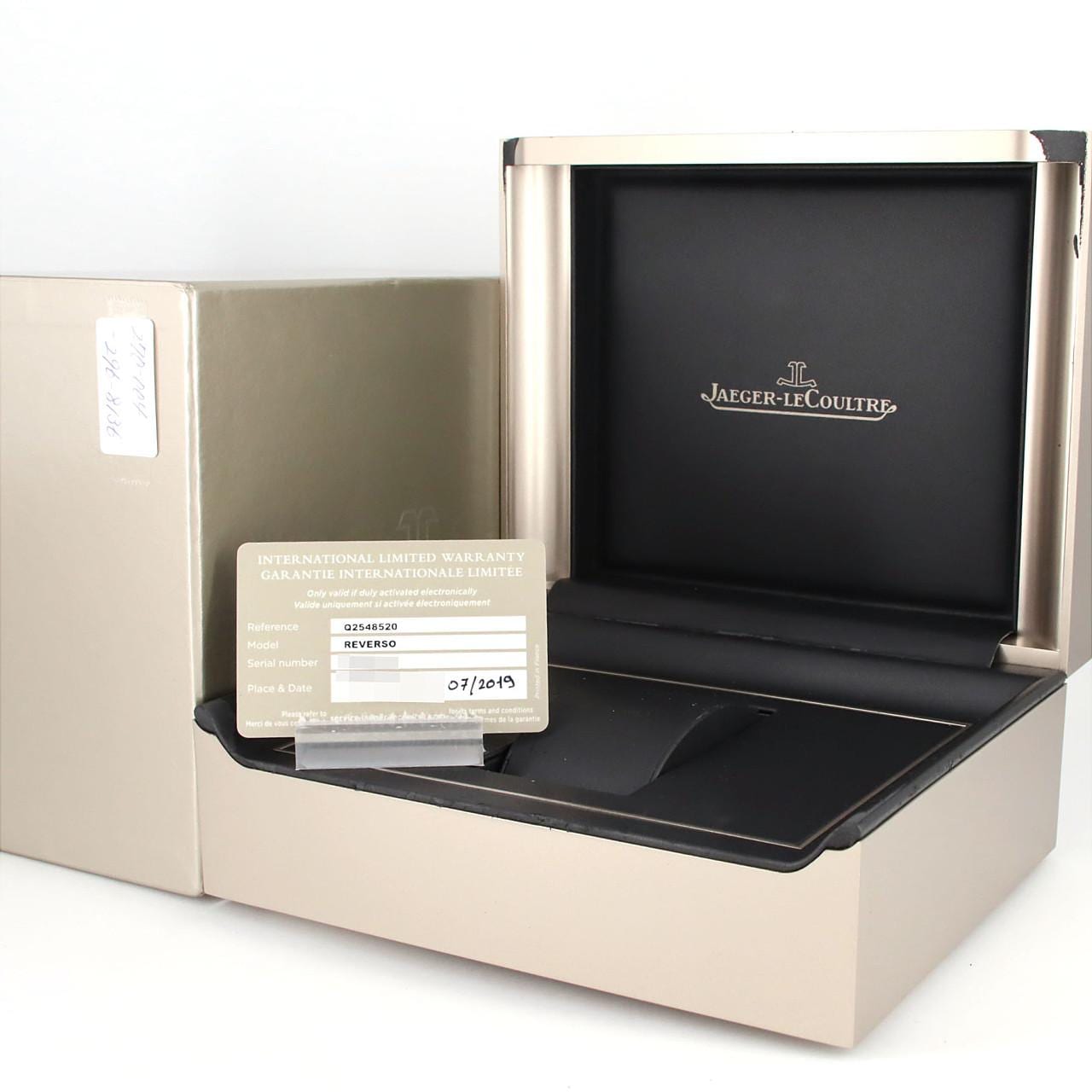 【ノーメンテナンス還元価格】ジャガー･ルクルト レベルソクラシックミディアムスリム 212.8.62/Q2548520 SS 手巻