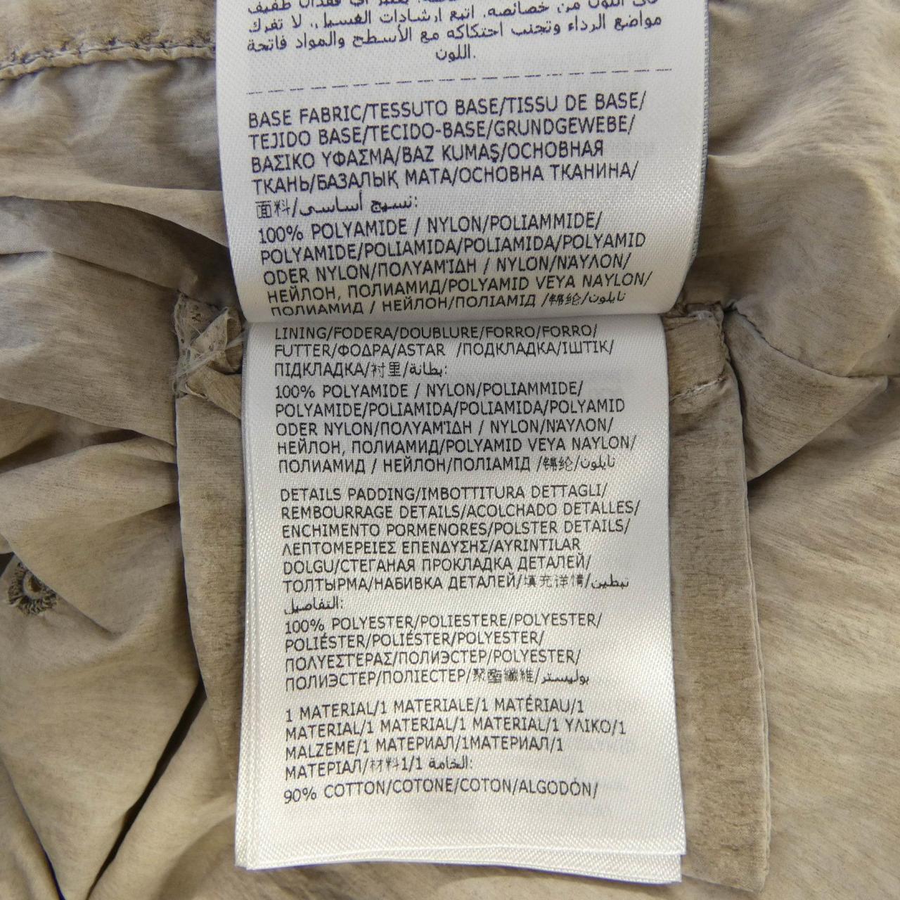 モンクレール MONCLER CONVERTIBLE ダウンコート