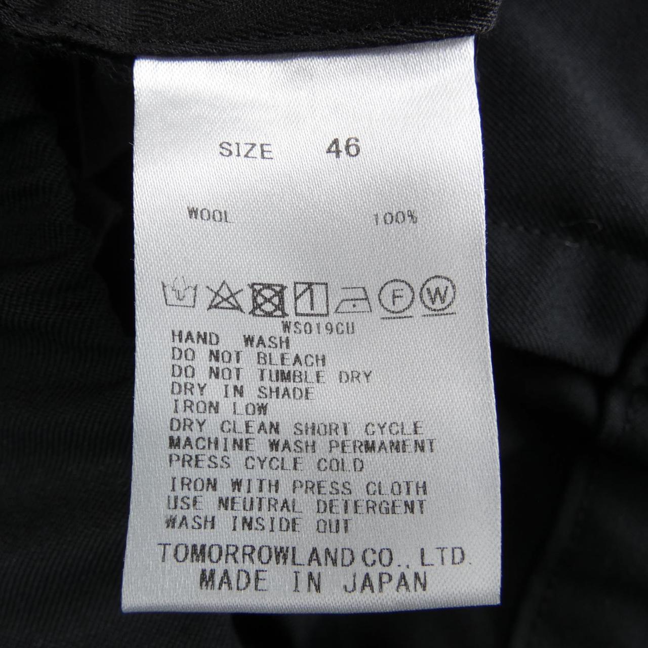 ギャルリーヴィー GALERIE VIE パンツ