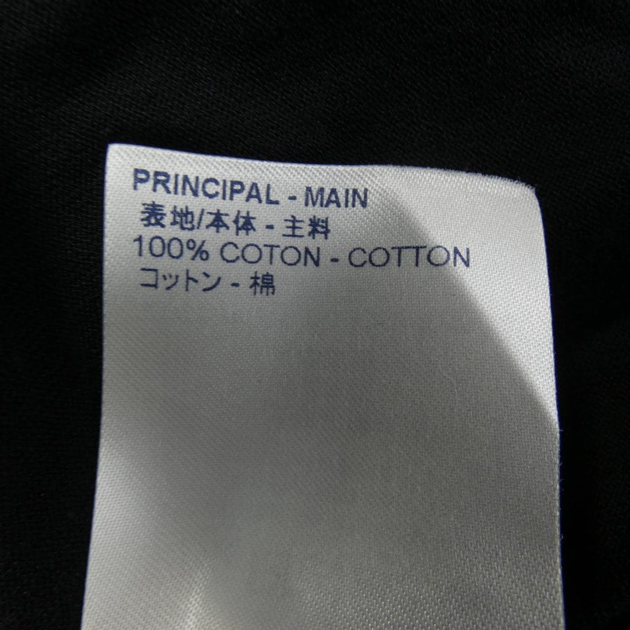 ルイヴィトン LOUIS VUITTON Tシャツ