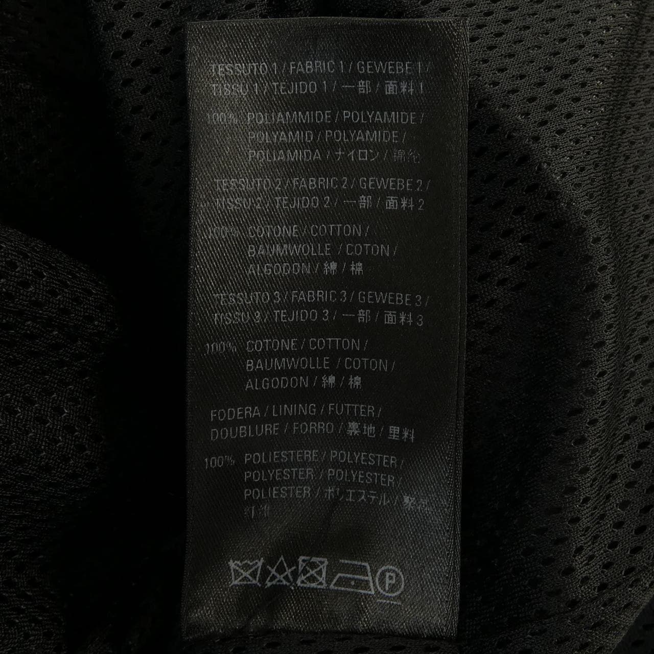 バレンシアガ BALENCIAGA 529213 TBQ03 ジャケット