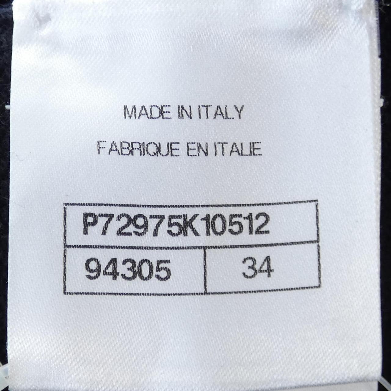 シャネル CHANEL P72975K10512 22A カーディガン