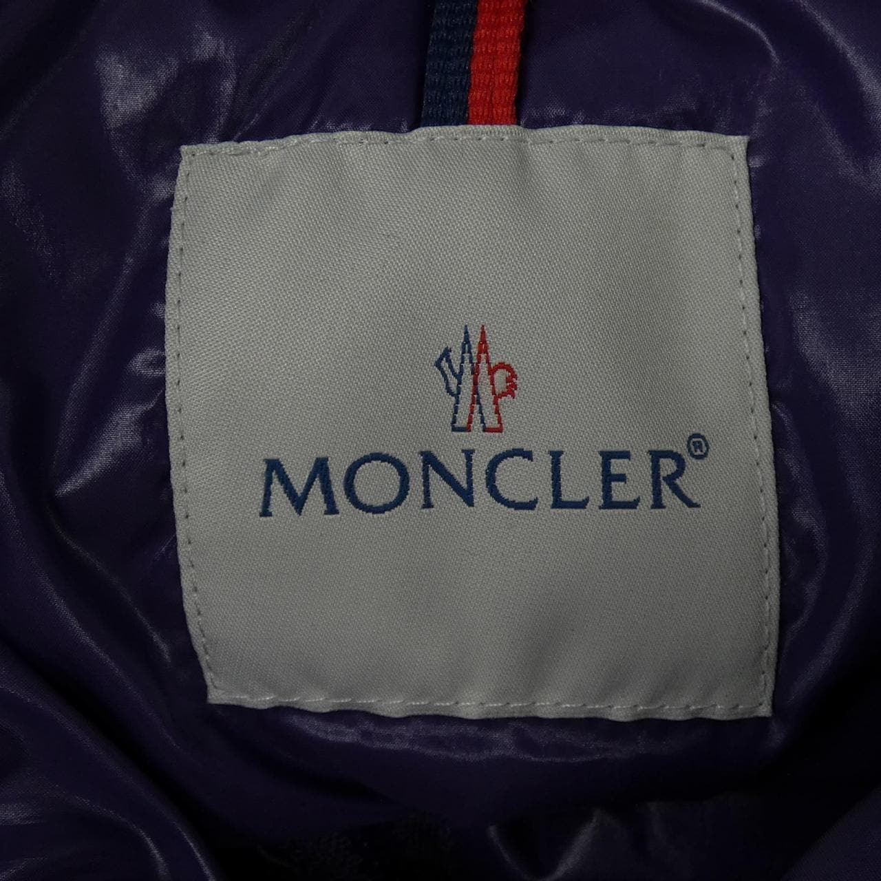 モンクレール MONCLER GIDE ダウンベスト