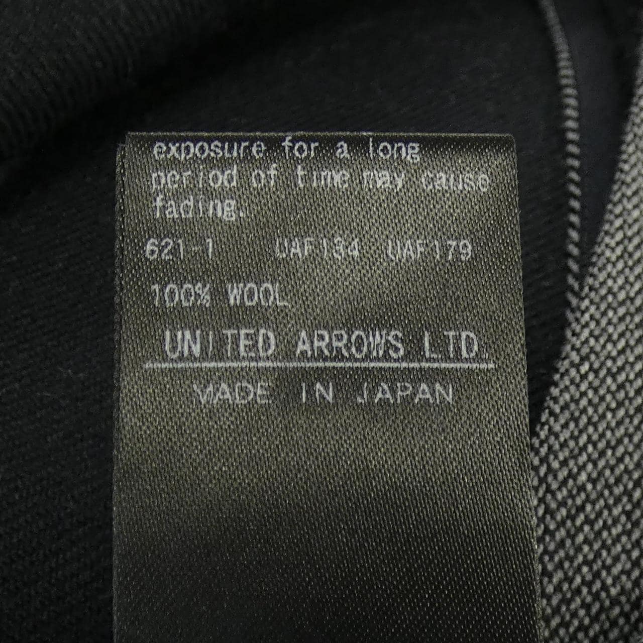 ドゥロワー DRAWER 6521-299-1248 ベスト