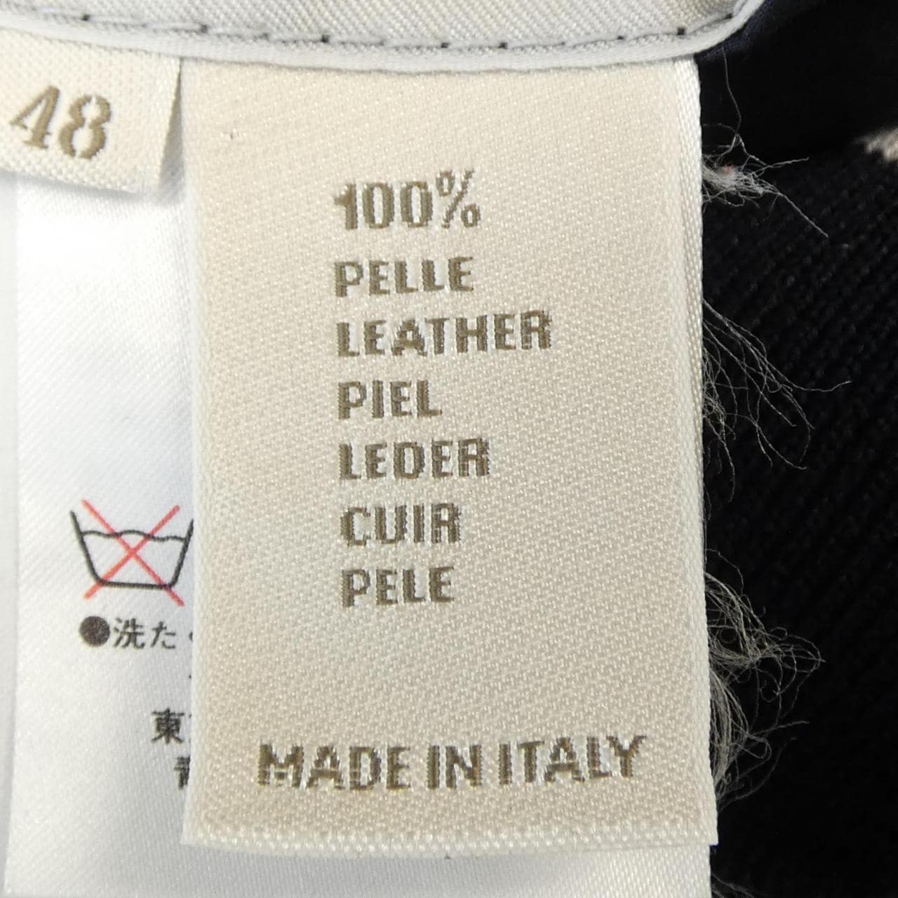 エルメネジルドゼニア Ermenegildo Zegna レザージャケット