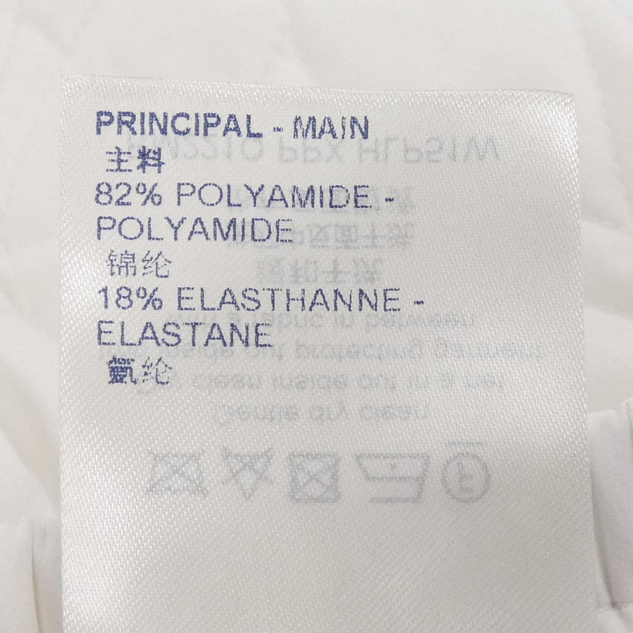 ルイヴィトン LOUIS VUITTON HLP51WPPX パンツ