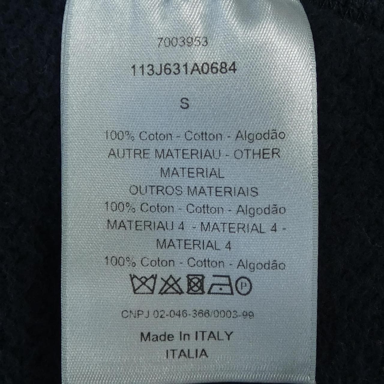 ディオール DIOR スウェットシャツ オブリーク OBLIQUE 113J631A0684 パーカー