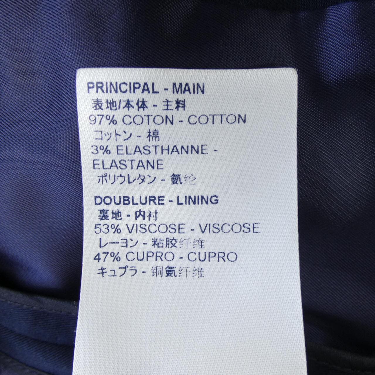 ルイヴィトン LOUIS VUITTON FIPO86OOM パンツ