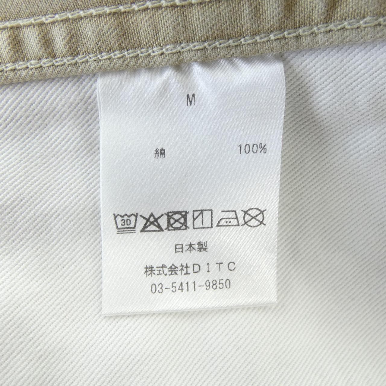 BOWWOW パンツ