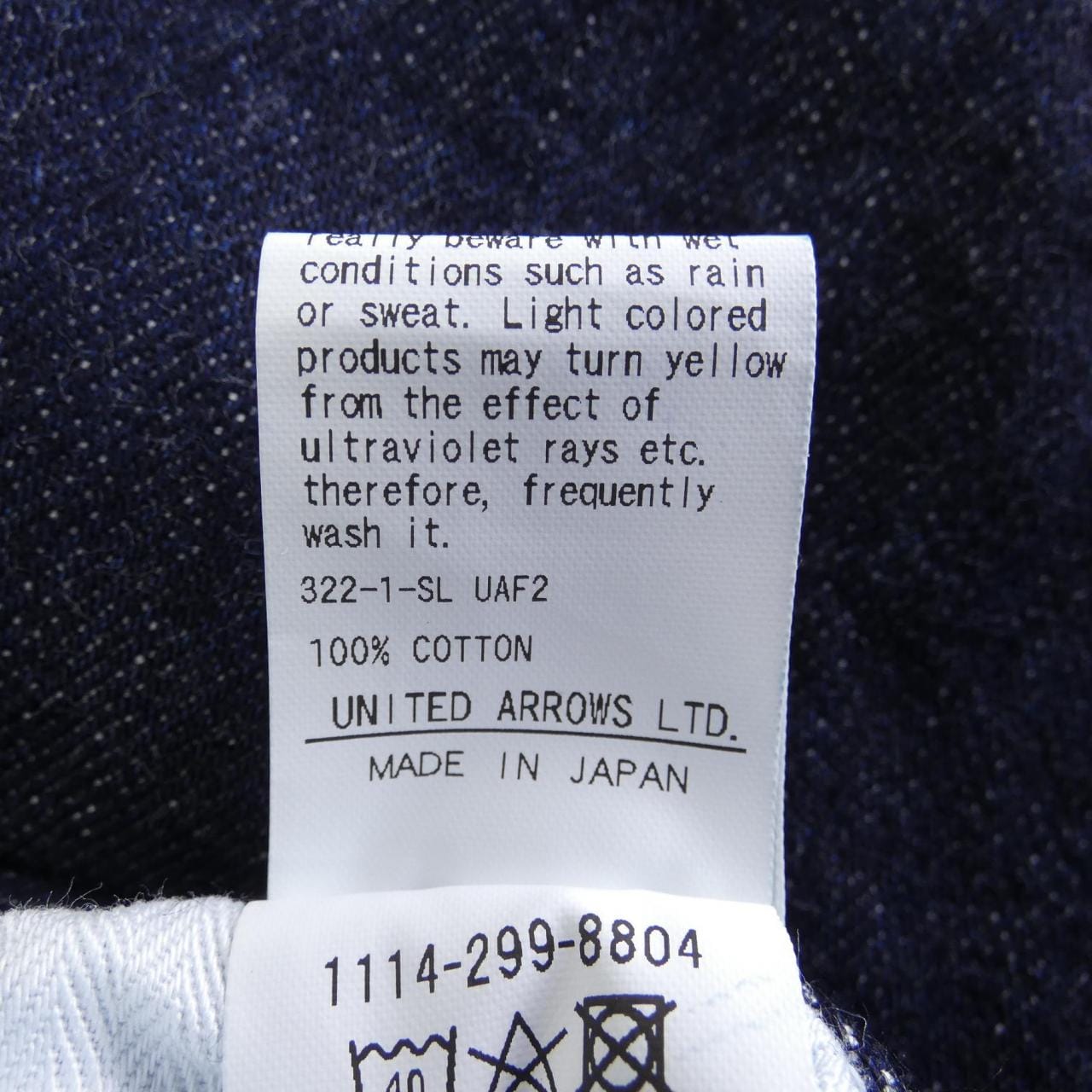 UNITED ARROWS UNITED ARROWS jeans