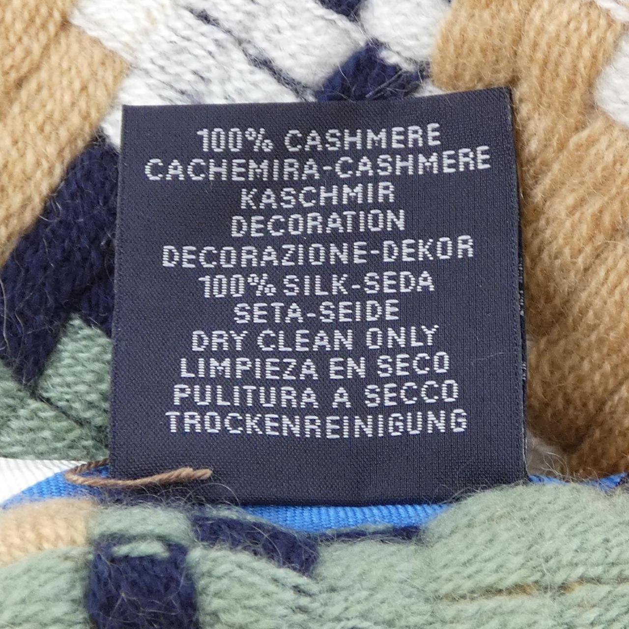 エルメス HERMES MUFFLER