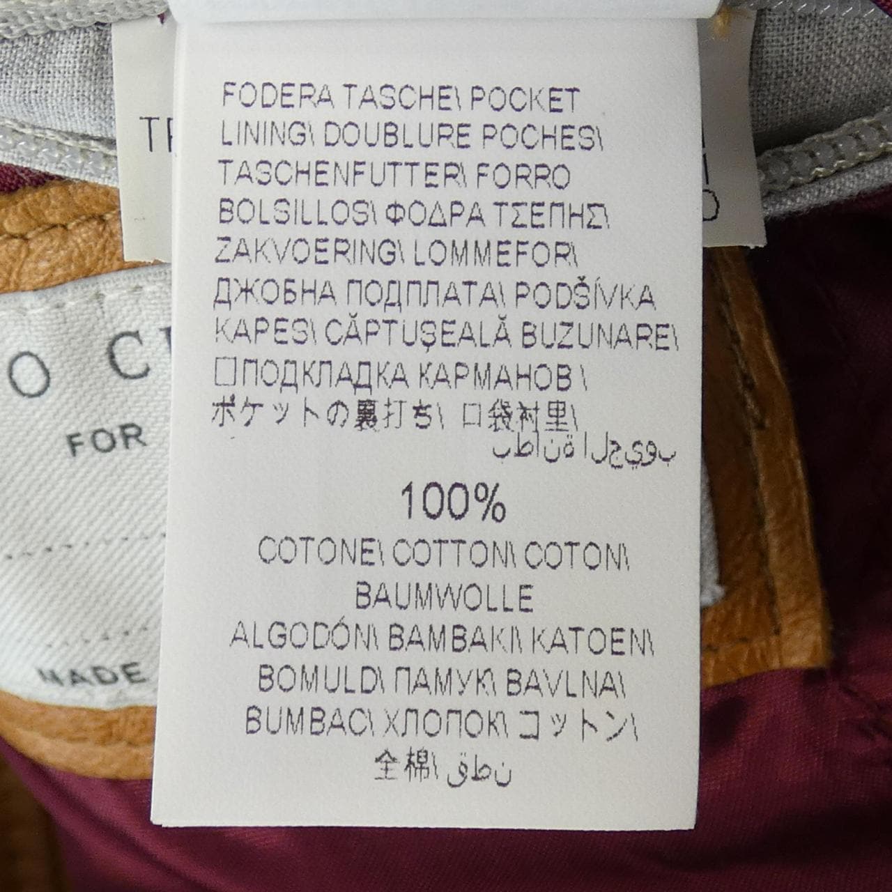BRUNELLO CUCINELLI CUCINELLI 皮夹克