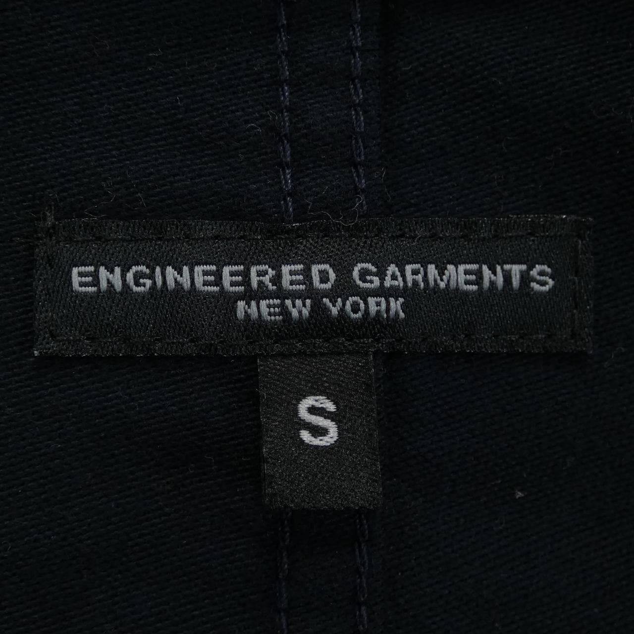 Engineered Garments ENGINEERED GARMENTS Jacket