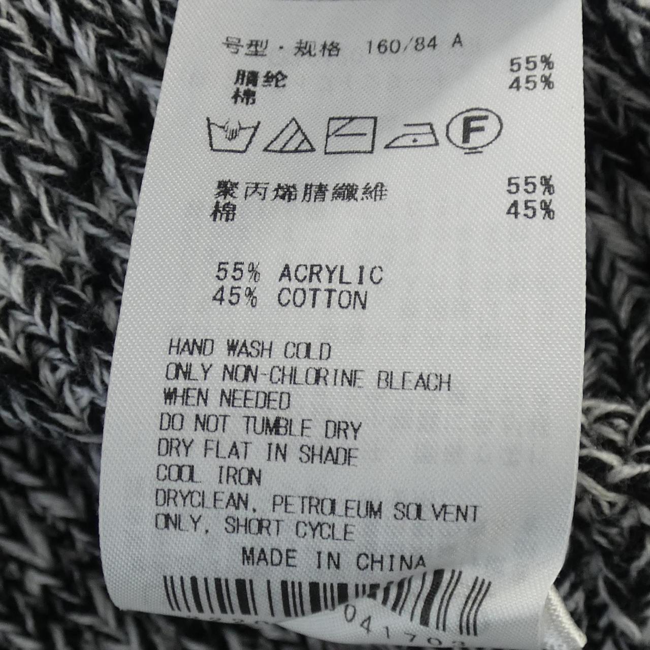 GARAGE OF GOOD CLOTH WJ23L2C0300 ベスト