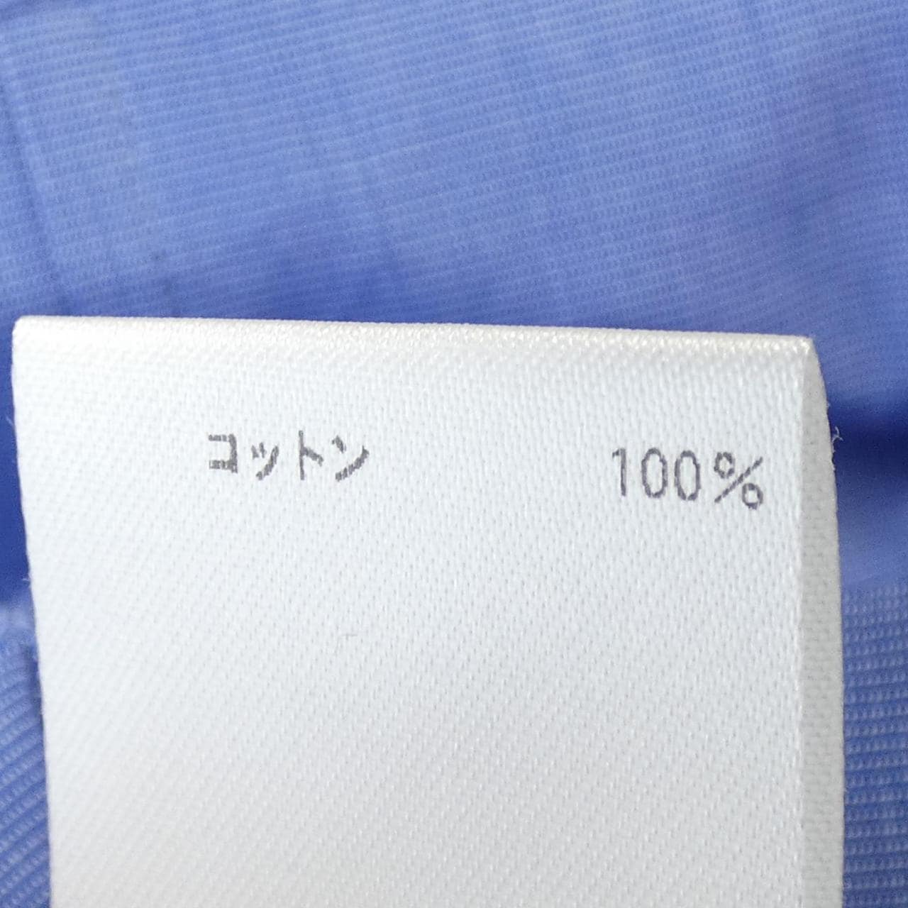 ブラミンク BLAMINK ワンピース