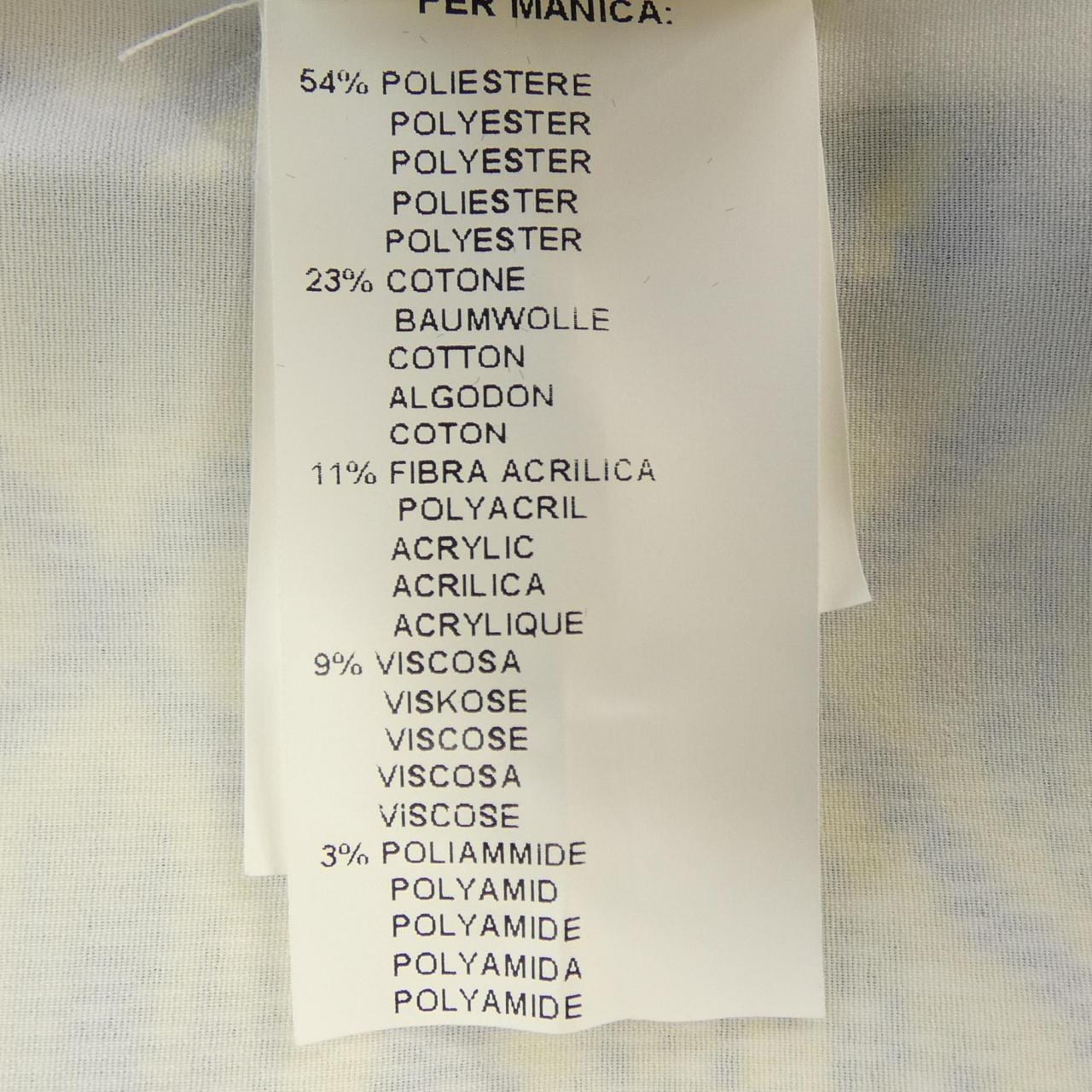 エムエスジーエム MSGM ノーカラージャケット