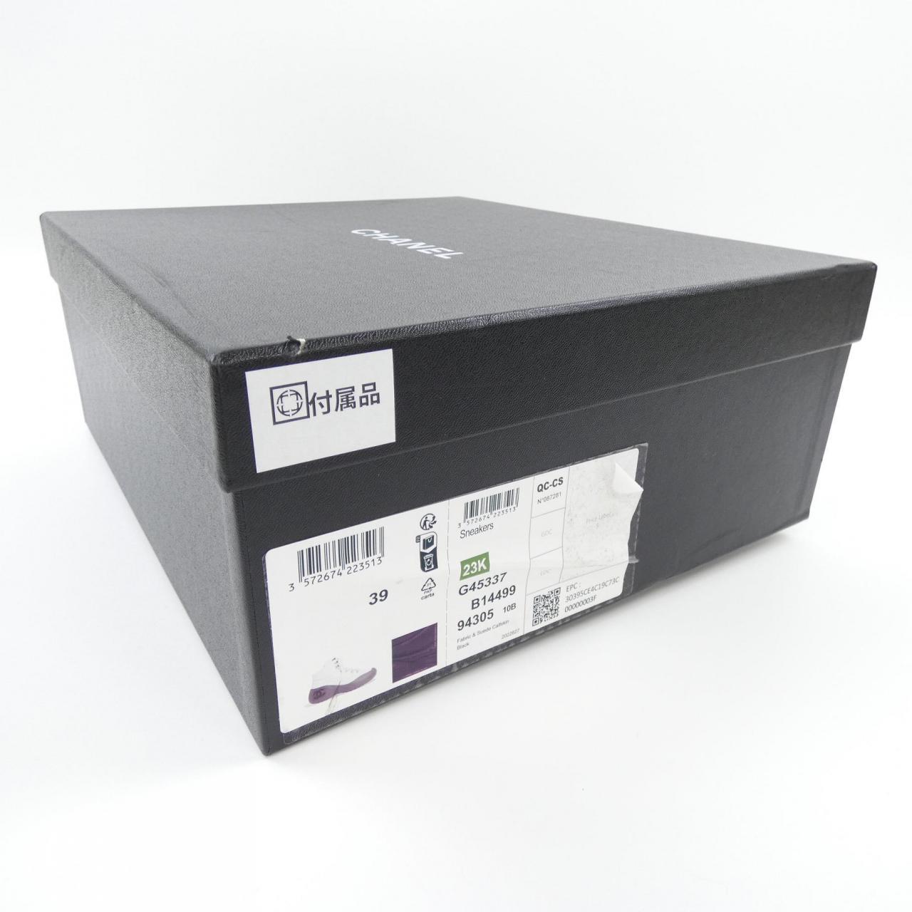 シャネル CHANEL G45337B14499 スニーカー