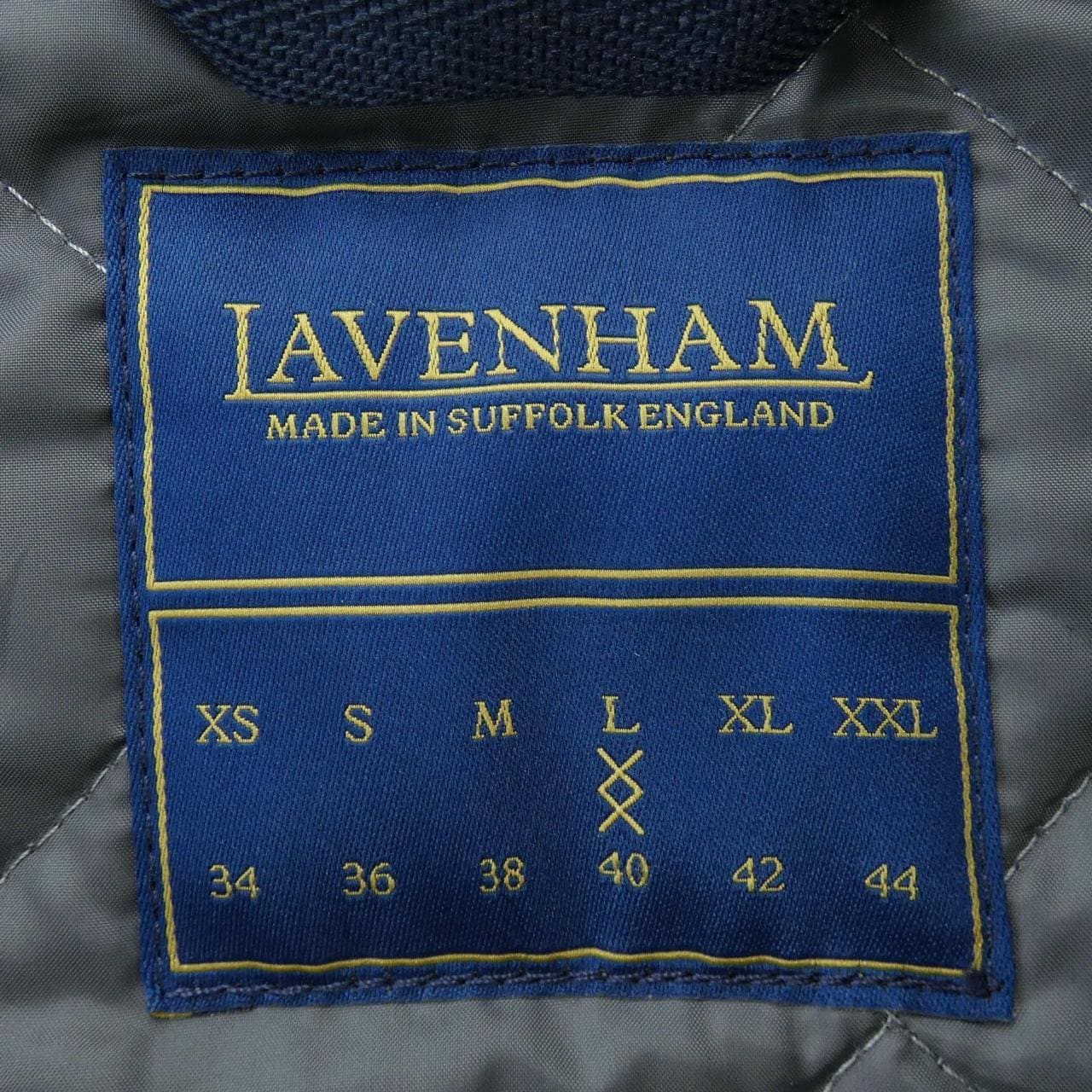 ラベンハム LAVENHAM ベスト