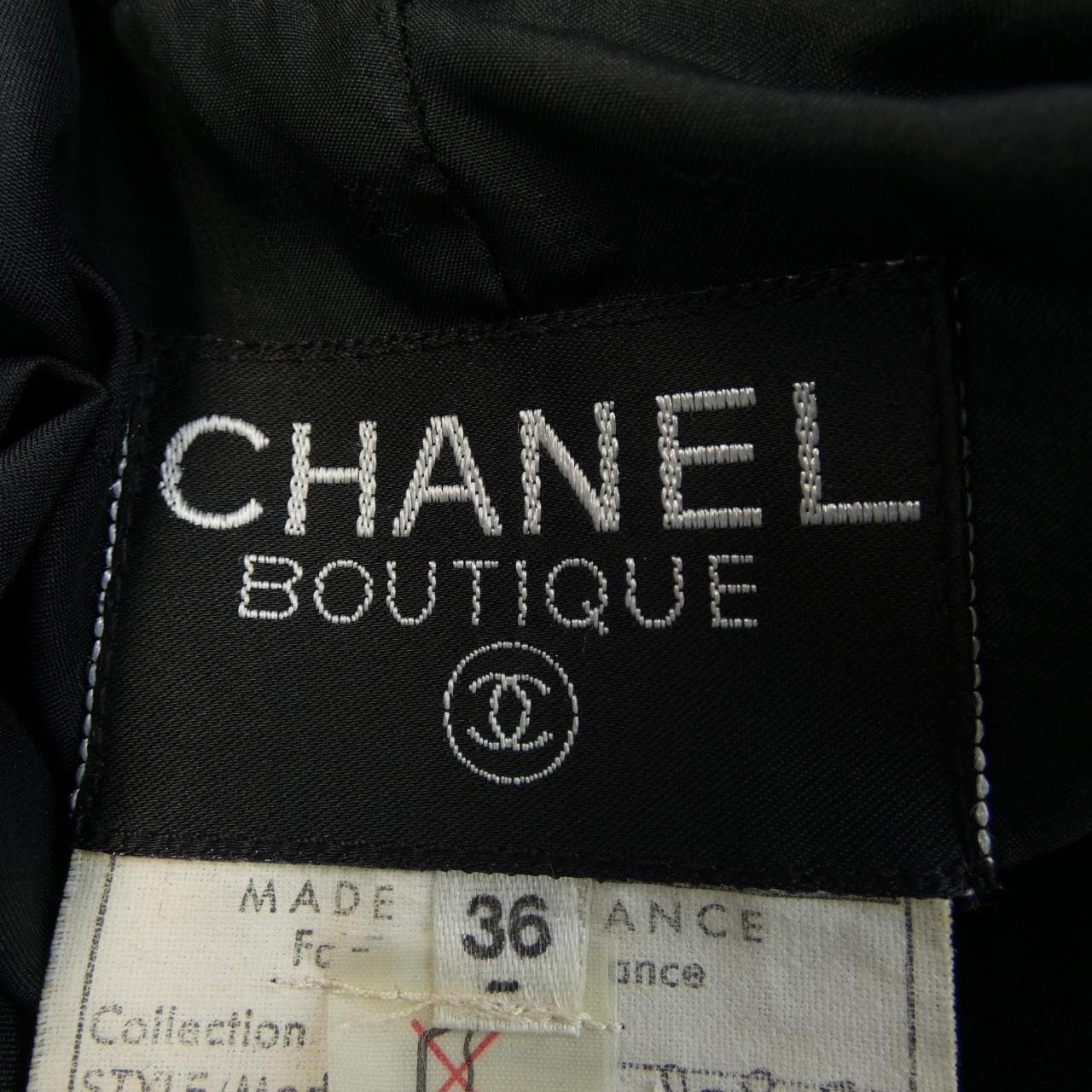【ヴィンテージ】シャネル CHANEL 20808 ジャケット