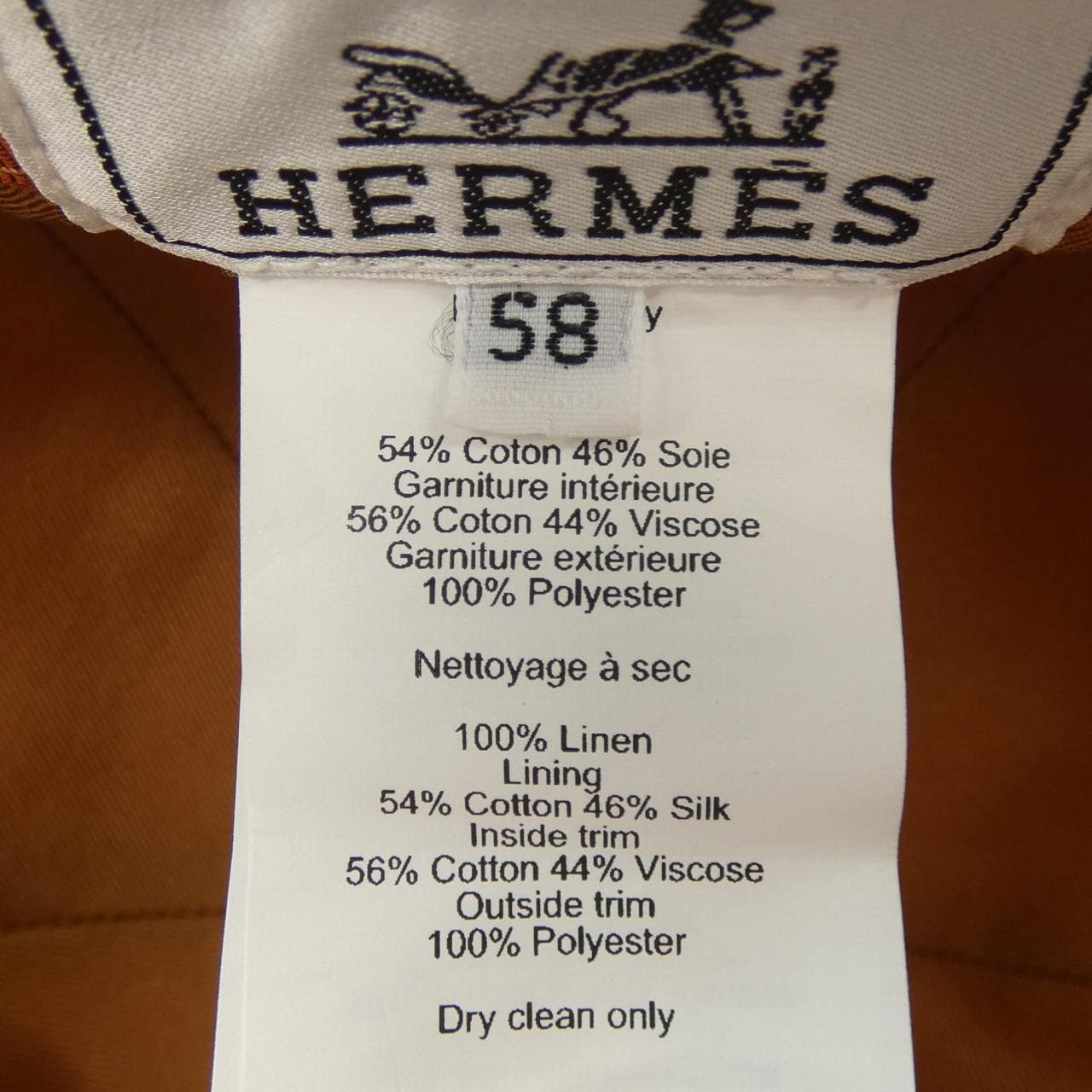 エルメス HERMES MAELLE MAILLON H261053N キャップ