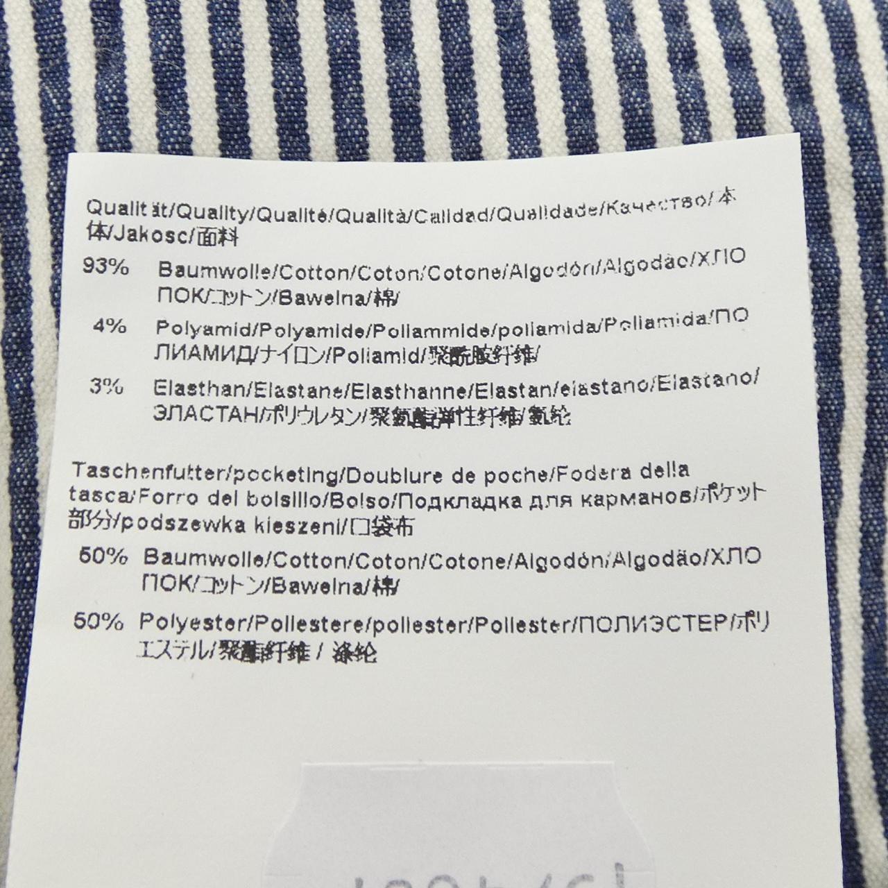 ボス BOSS ショートパンツ