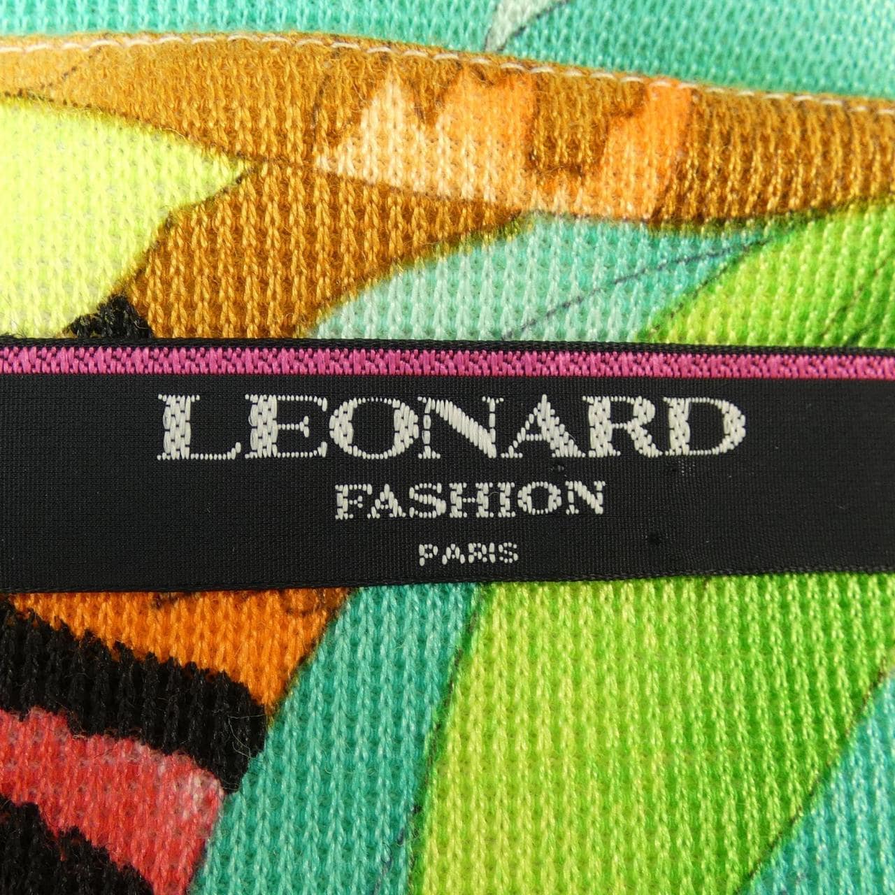 【ヴィンテージ】レオナールファッション LEONARD FASHION ノーカラージャケット