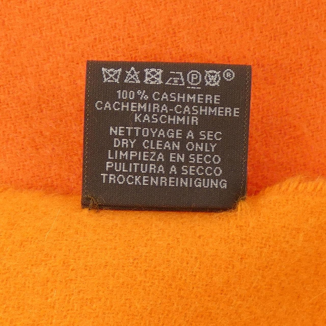 エルメス HERMES STOLE