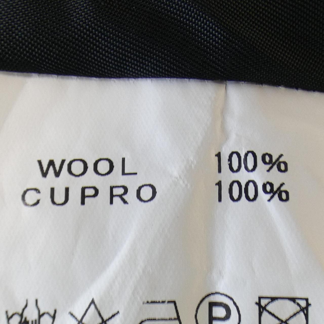 HOLK パンツ
