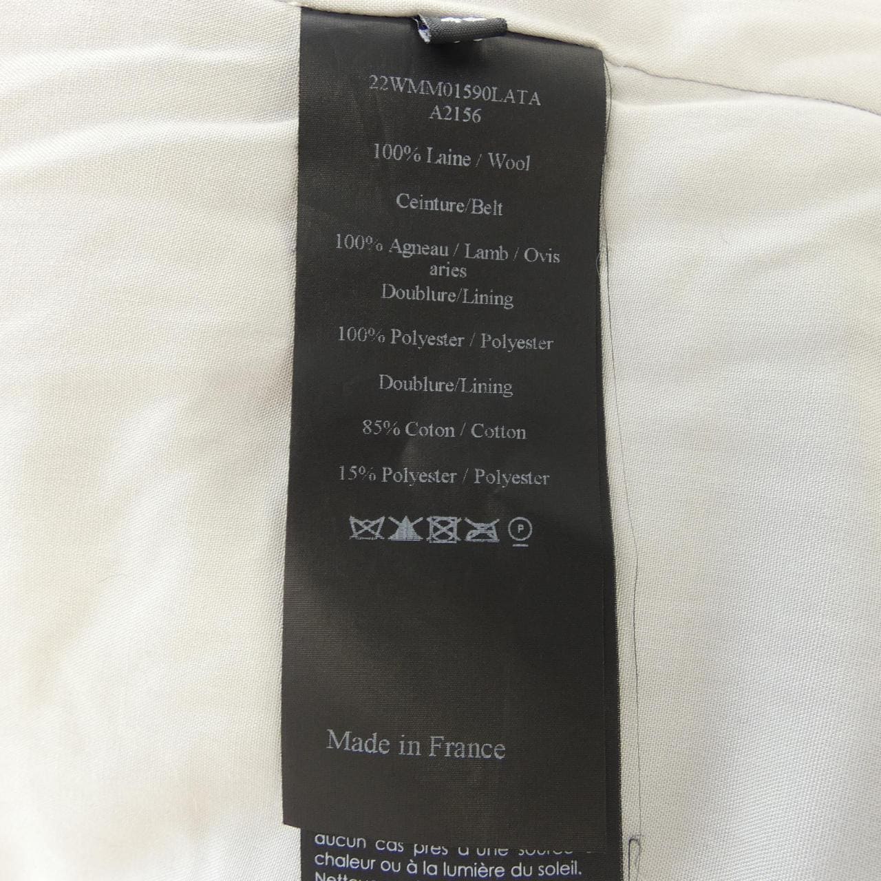 イヴサロモン YVES SALOMON コート