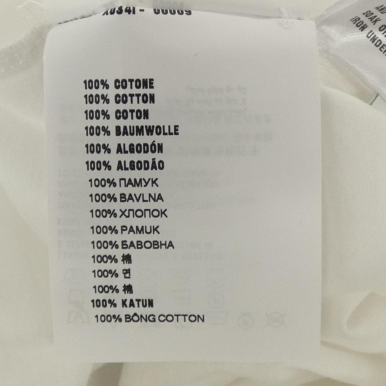 プラダ PRADA DNA604 S151 11CD Tシャツ