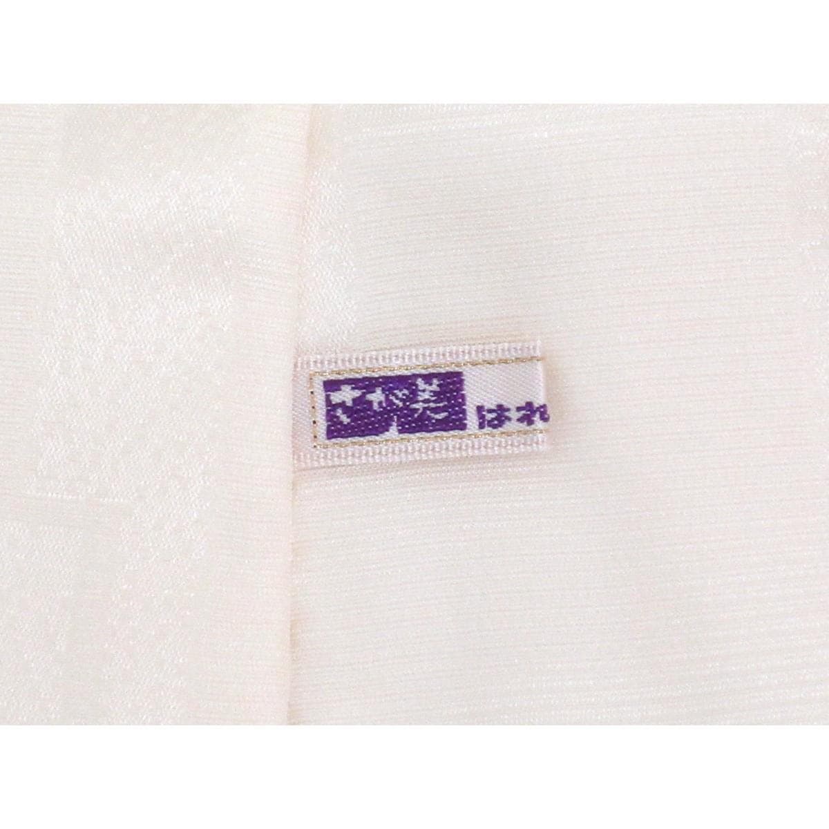 【未使用品】長襦袢　ボカシ染