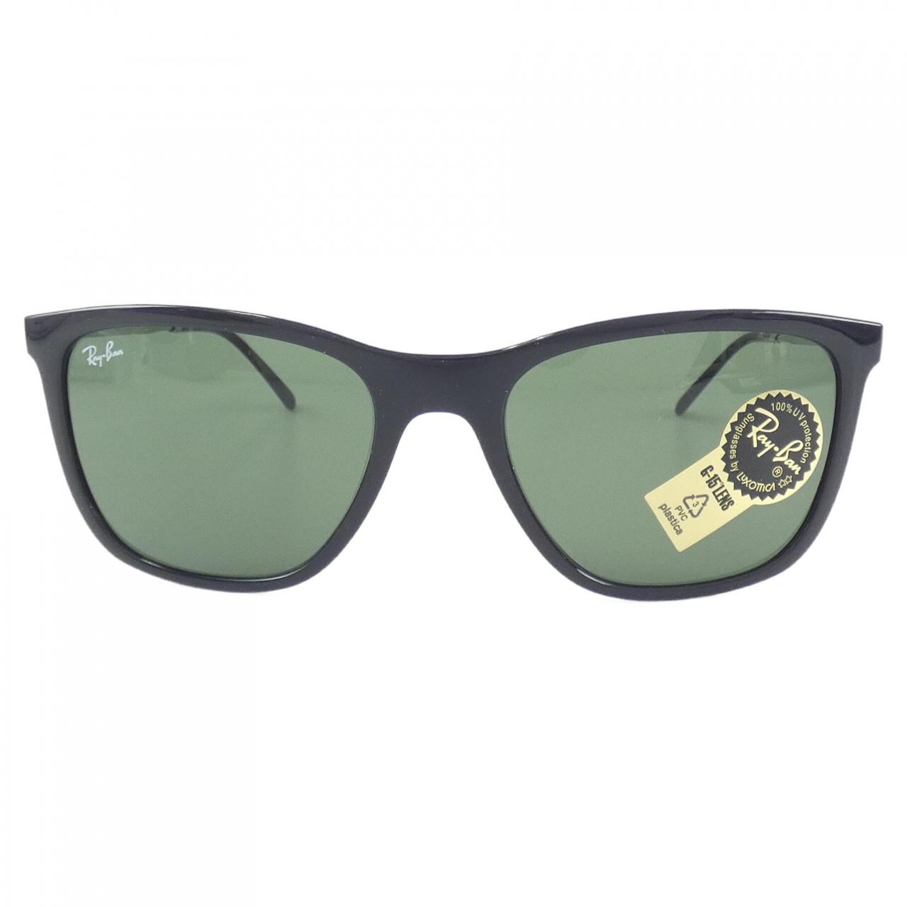 コメ兵｜【新品】レイバン Ray Ban SUNGLASSES｜レイバン｜メンズ