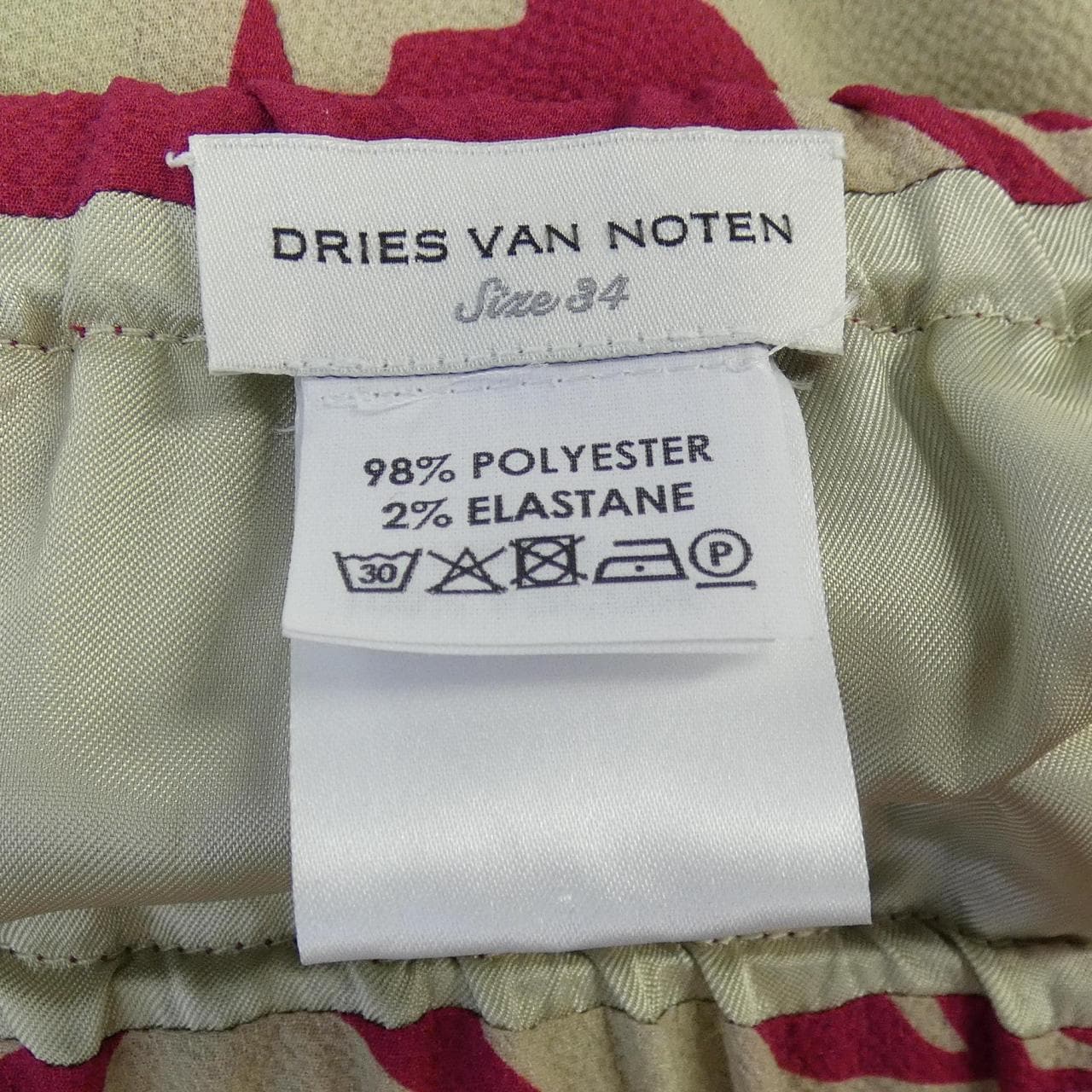 ドリスヴァンノッテン DRIES VAN NOTEN 2132983 スカート