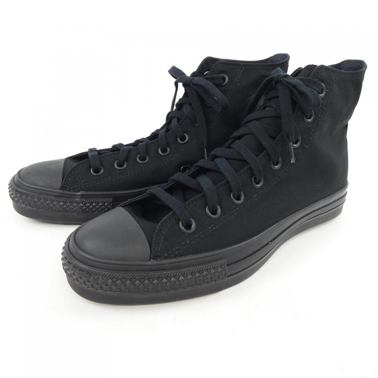 Converse 20HR sneakers