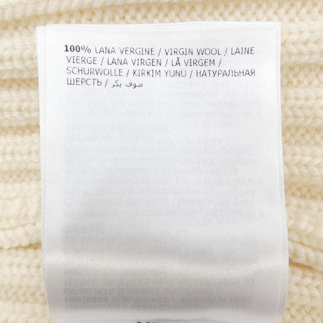 MONCLER MONCLER 20933B00052 針織帽