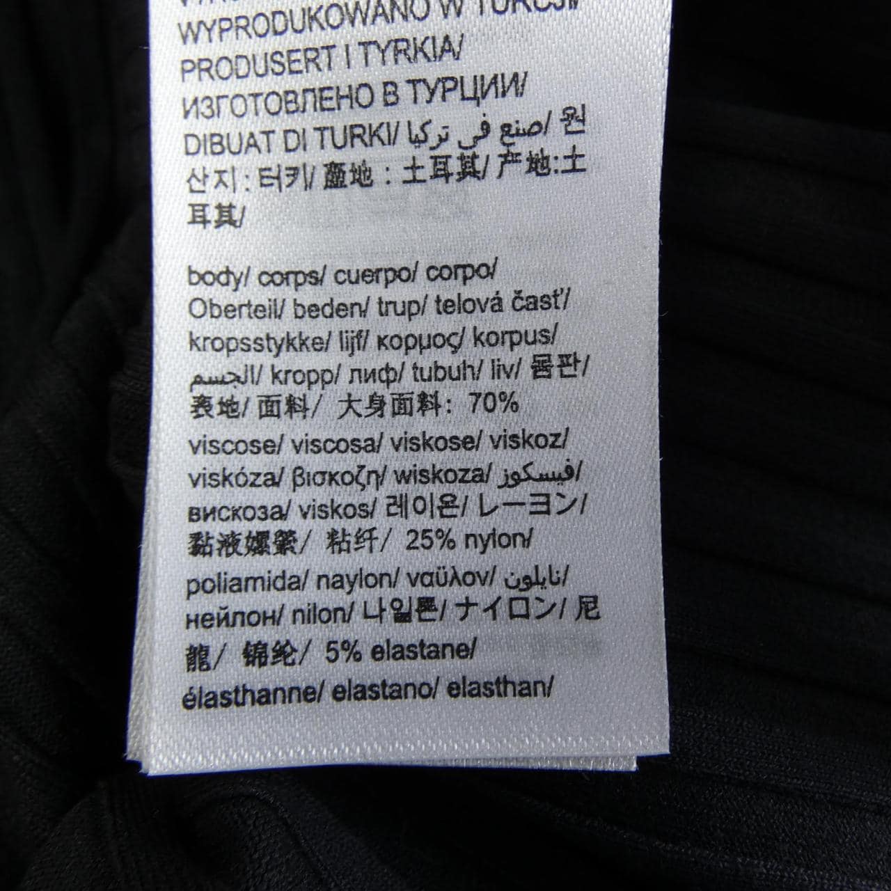 カルバンクライン Calvin Klein K20K206932 ワンピース