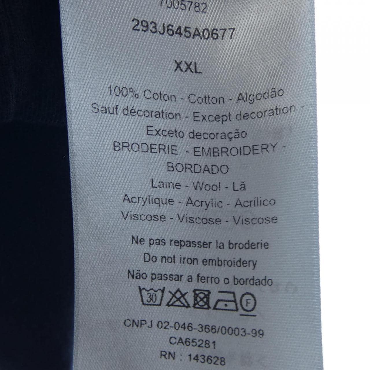 ディオール DIOR ATELIER 293J645A0677 Tシャツ