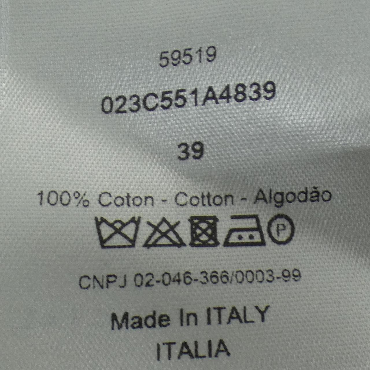 ディオール DIOR オブリーク OBLIQUE 023C551A4839 S／Sシャツ