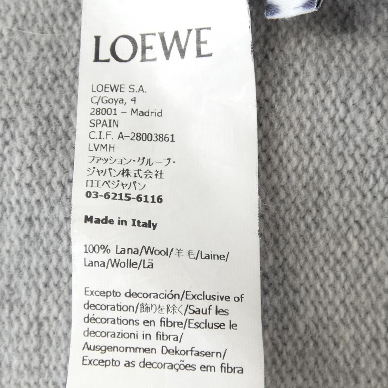 ロエベ LOEWE S359Y14K26 ニット