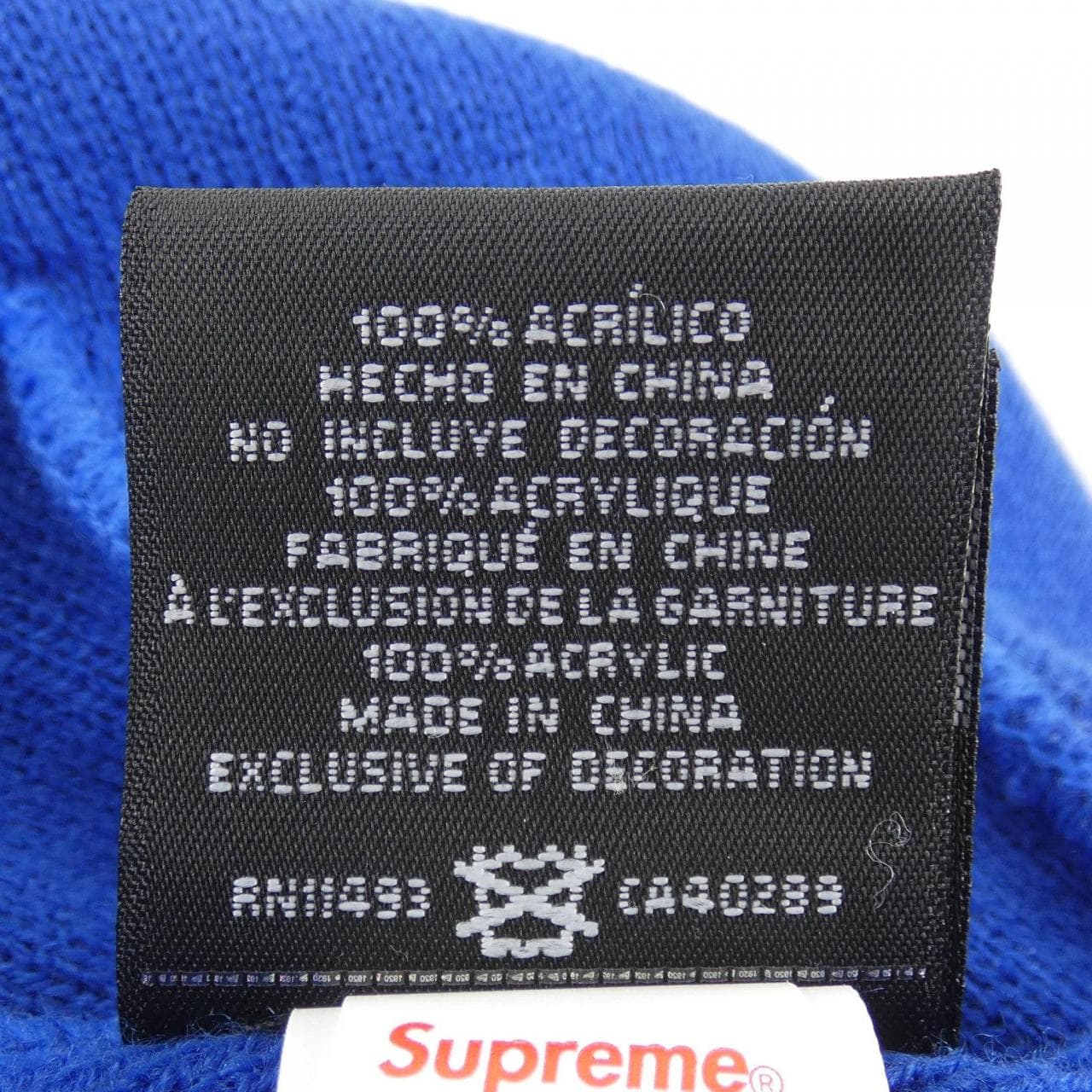 SUPREME Supreme knit cap