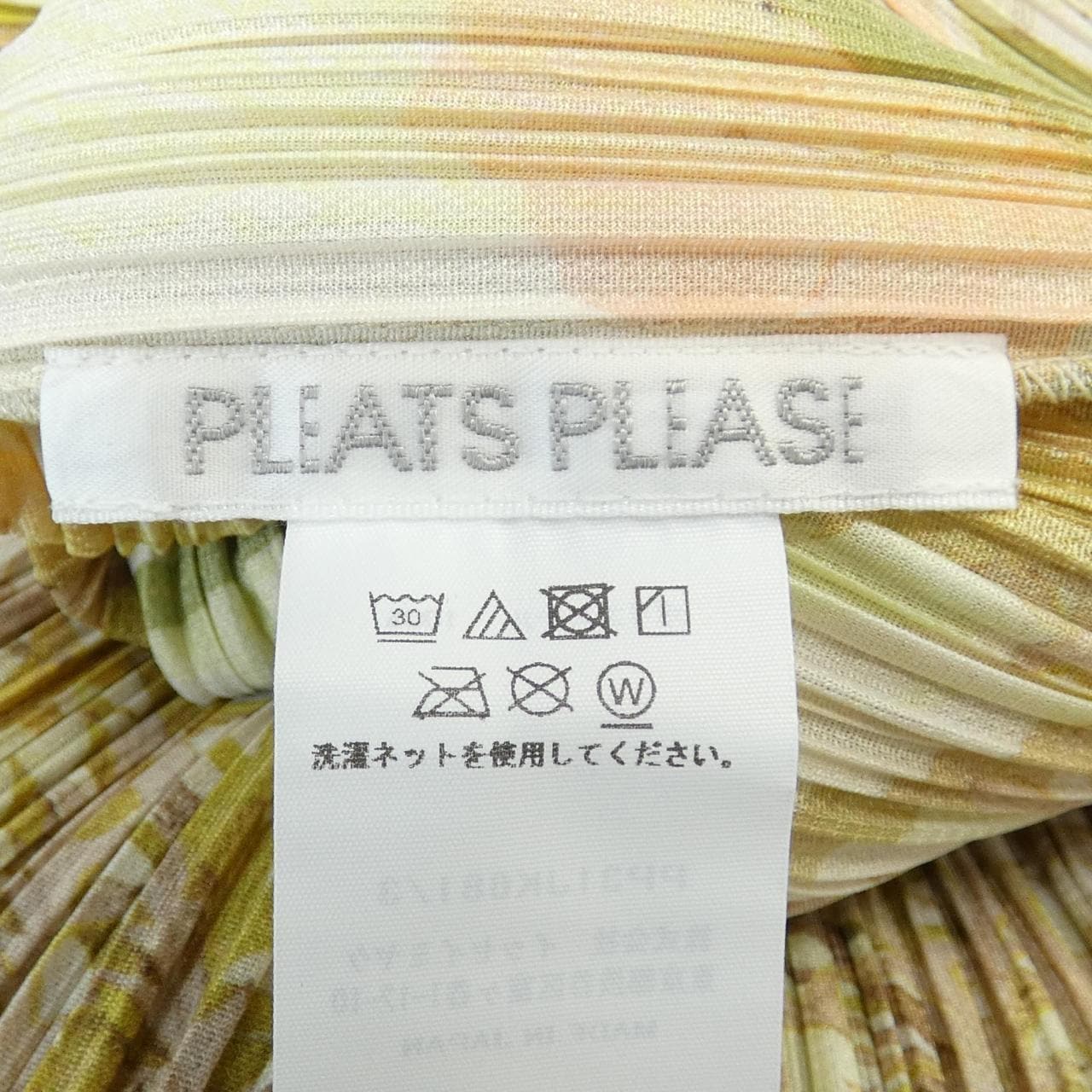 プリーツプリーズ PLEATS PLEASE トップス