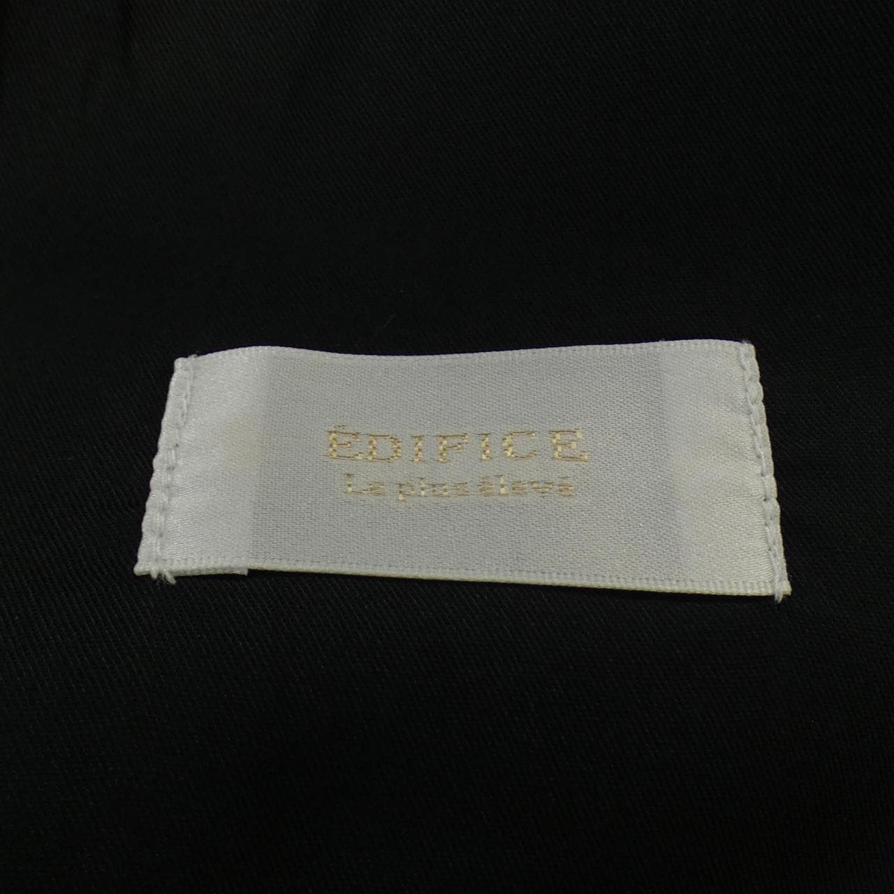 エディフィス EDIFICE パンツ