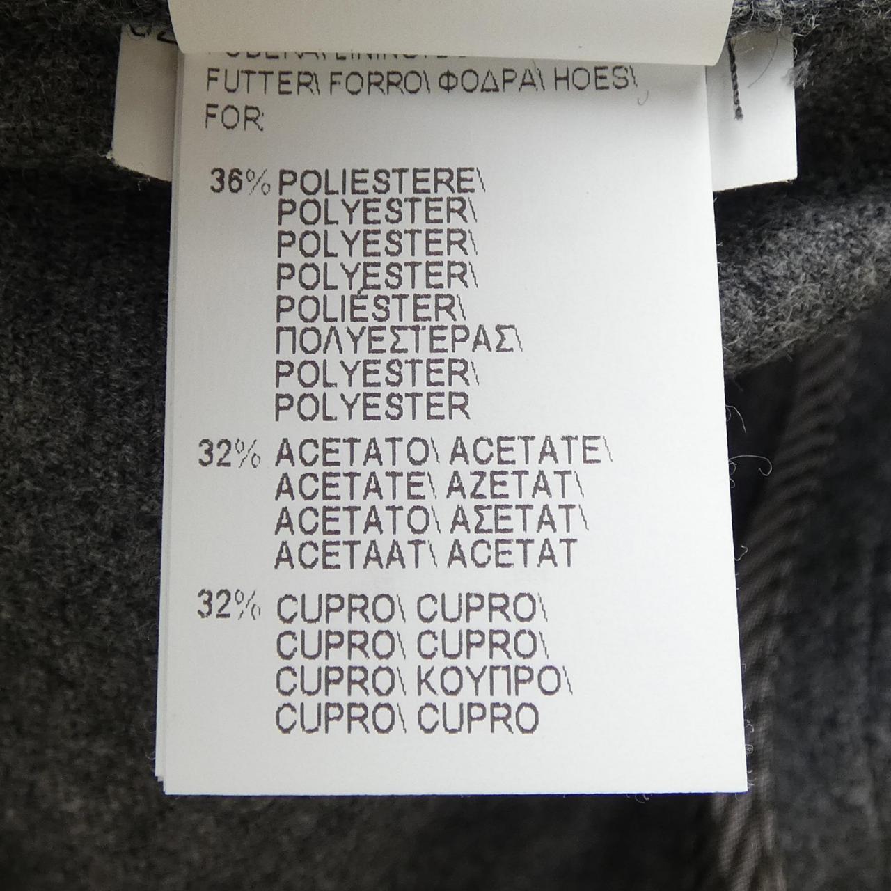 ブルネロクチネリ BRUNELLO CUCINELLI パンツ