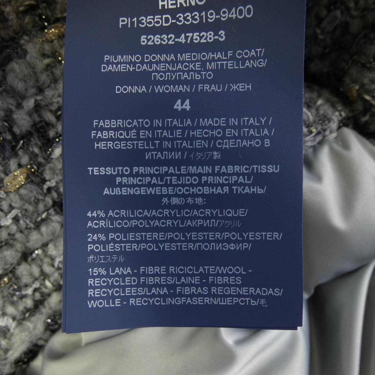 ヘルノ Herno PI1355D ダウンコート