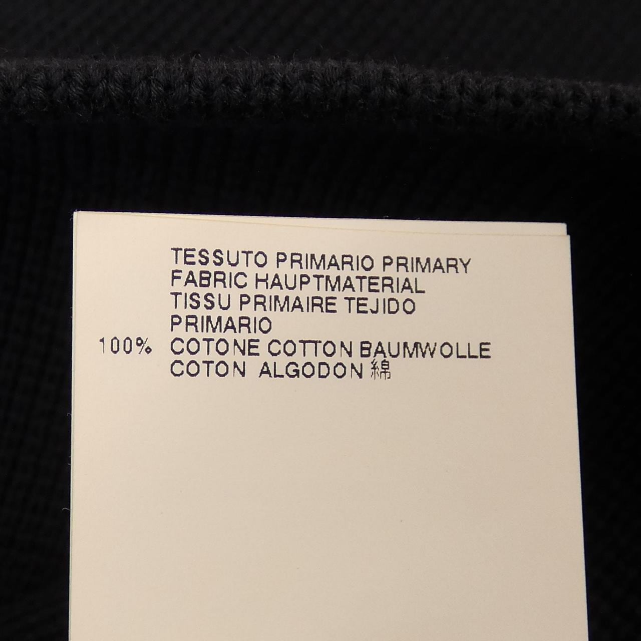 メゾンマルジェラ Maison Margiela S30AM0242 ジャケット