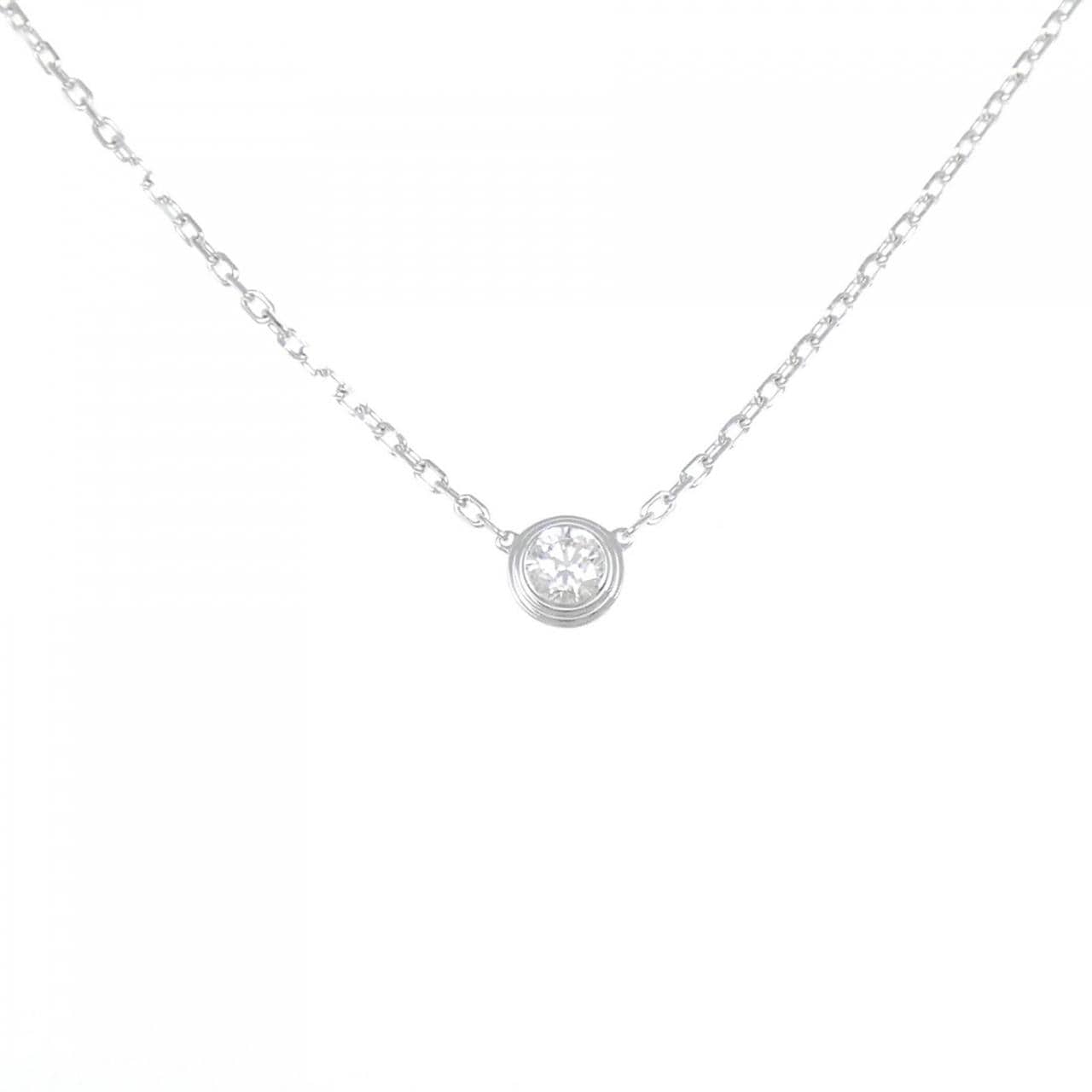 Cartier d'amour 大号项链