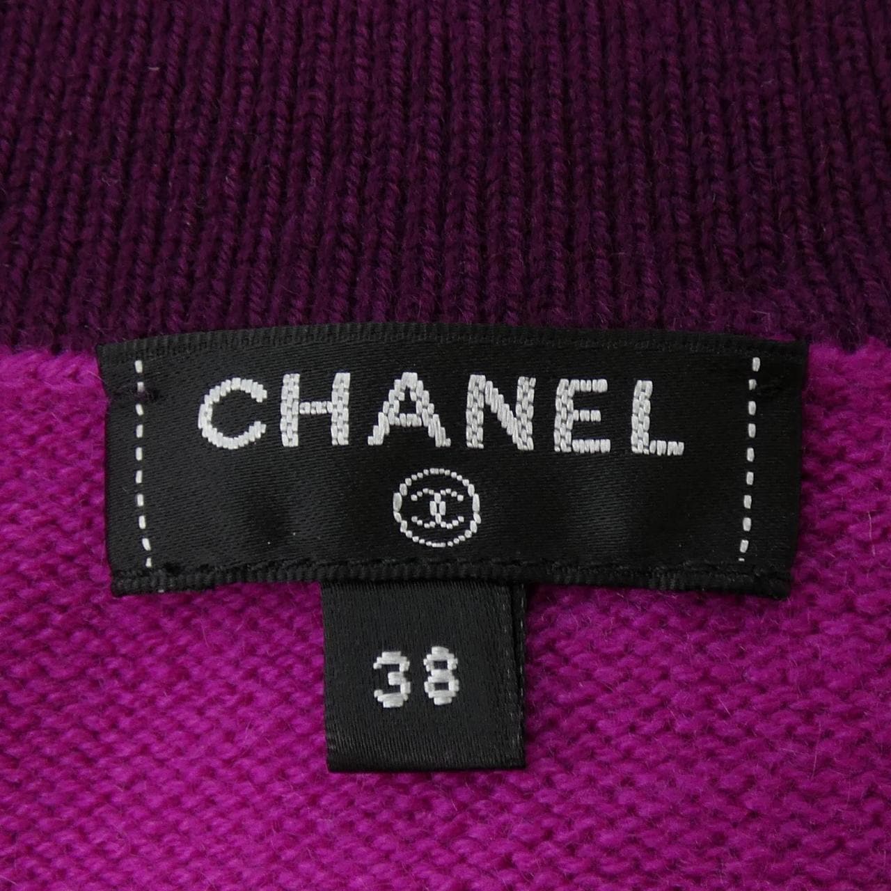 シャネル CHANEL P64649K60663 カーディガン